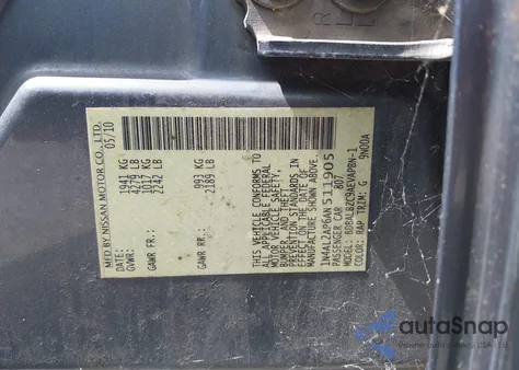 2010 Nissan Altima 2.5 S из США, поврежденный, VIN 1N4AL2AP6AN511905